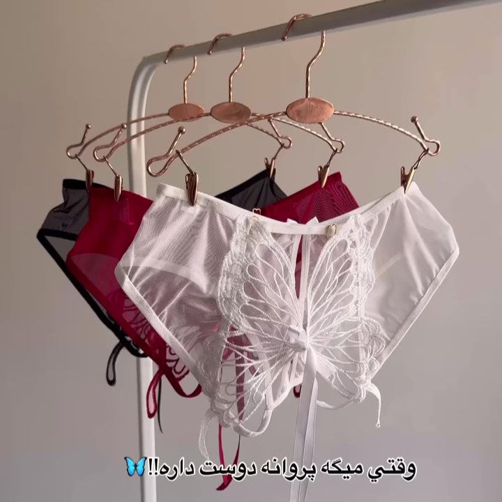 Sexy Butterfly Lace-up Low-Rise Briefs